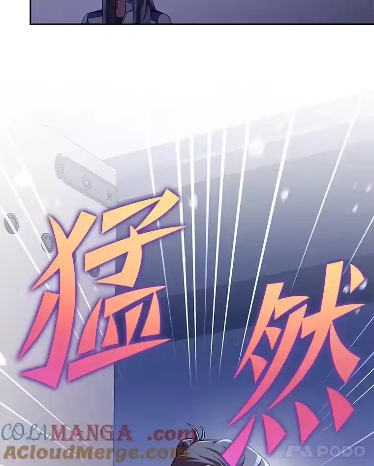 小说里的叛逆路人甲_h 70.迎接第二学期 第109页