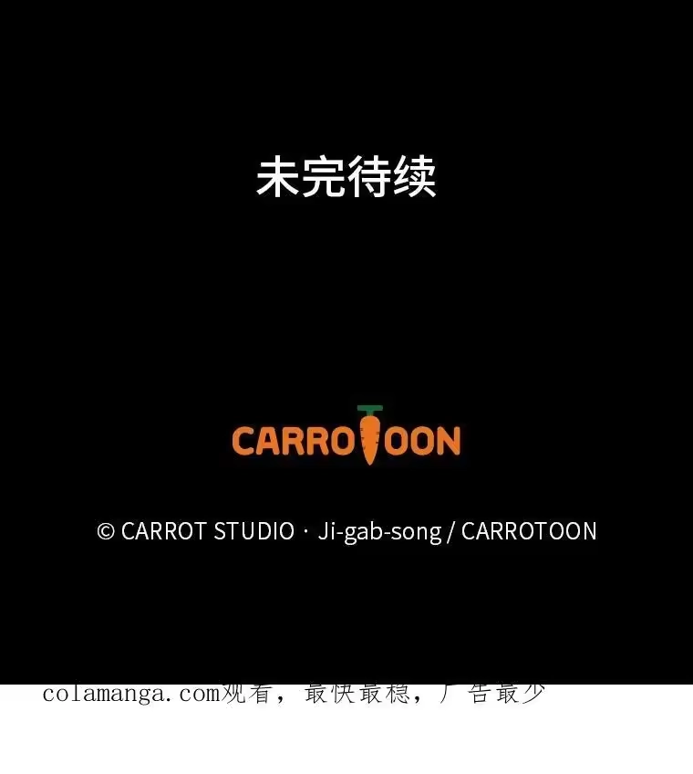 小说里的叛逆路人甲_h 72.锲而不舍的她 第168页