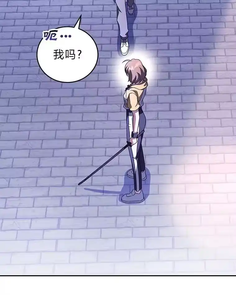 小说里的叛逆路人甲_h 74.世纪剑斗士 第36页