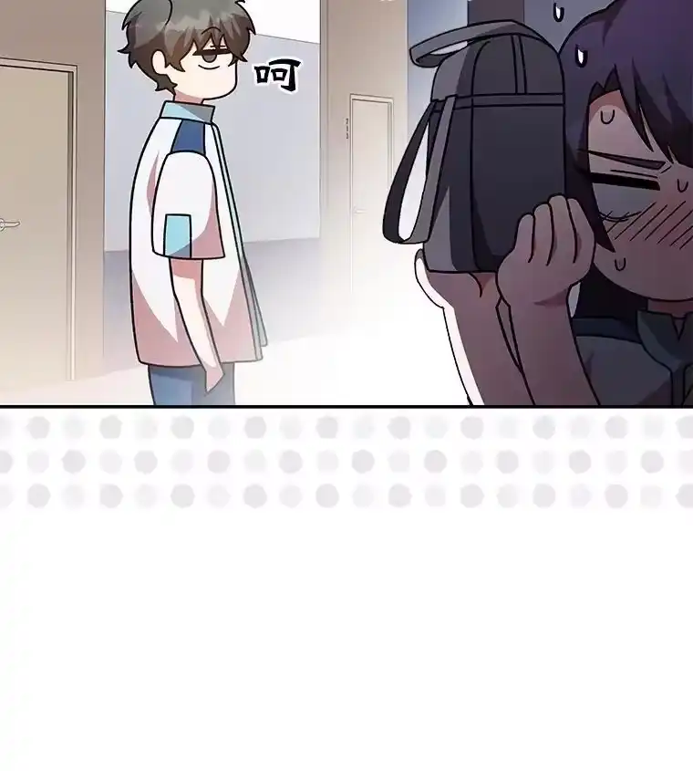 小说里的叛逆路人甲_h 76.大小姐逃单 第66页