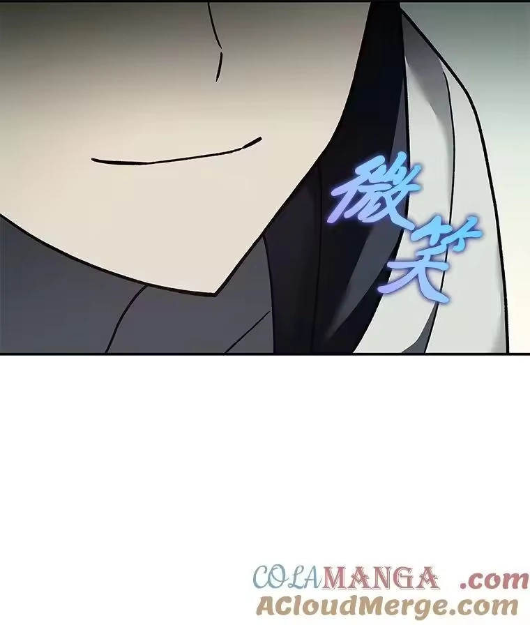 小说里的叛逆路人甲_h 76.大小姐逃单 第97页