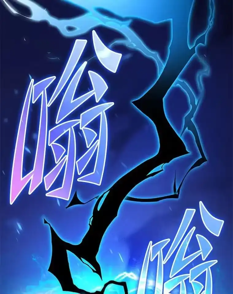 小说里的叛逆路人甲_h 77.隐藏关卡 第118页