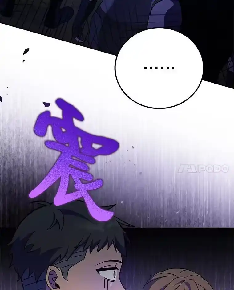 小说里的叛逆路人甲_h 77.隐藏关卡 第151页