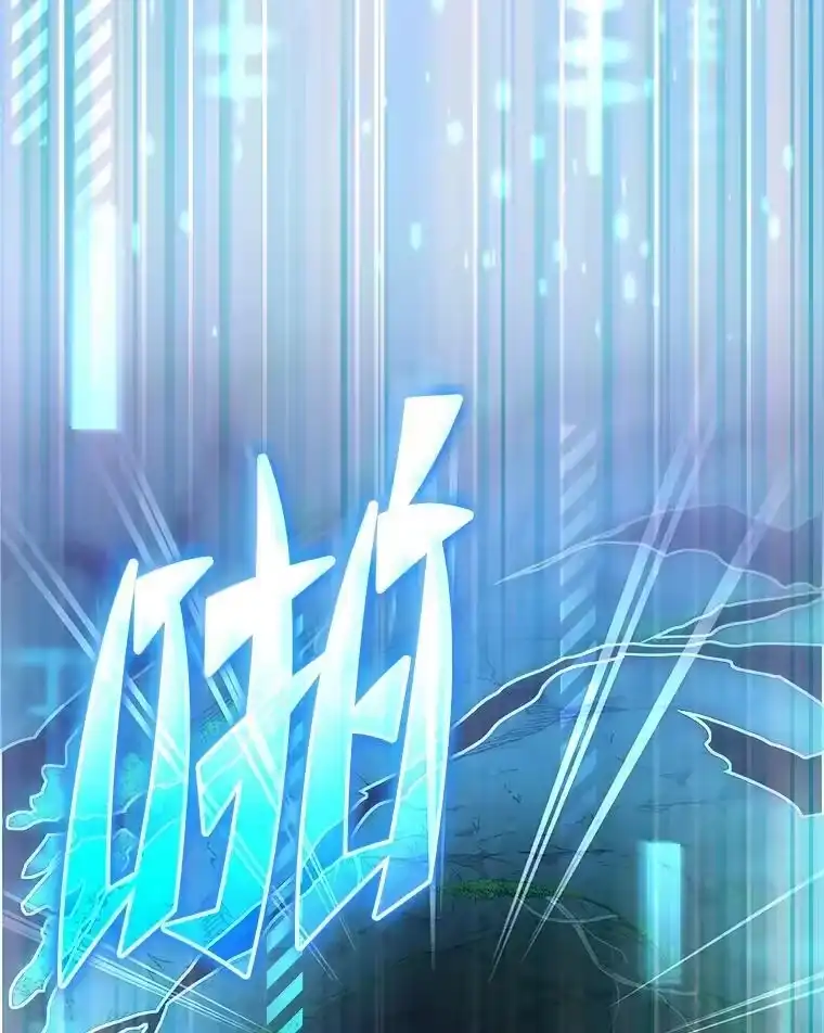 小说里的叛逆路人甲_h 77.隐藏关卡 第71页