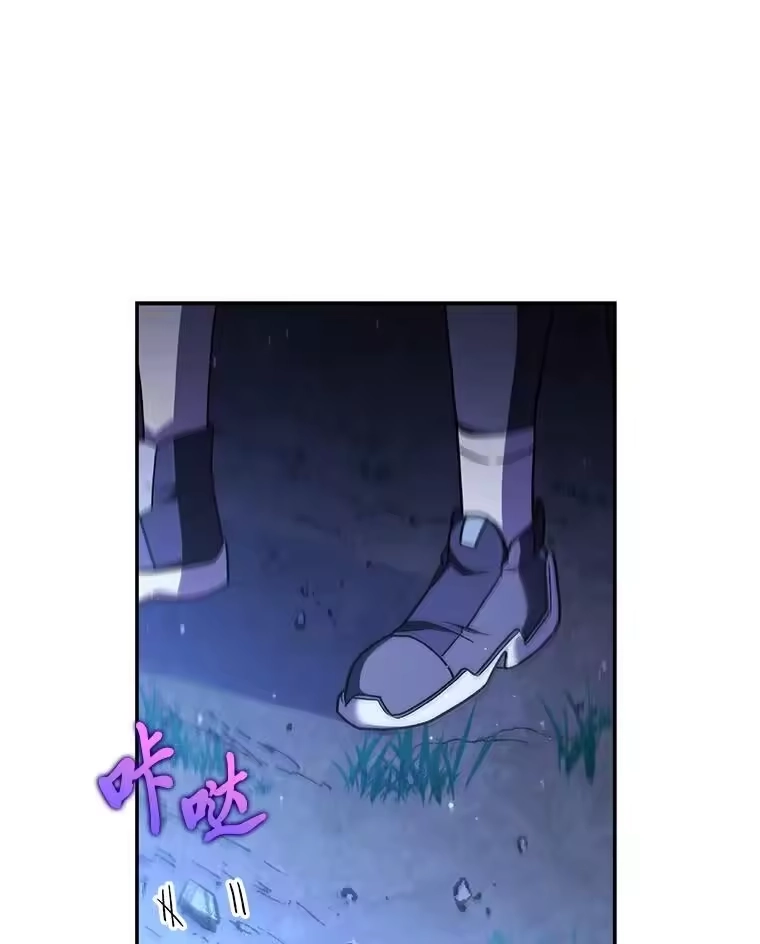 小说里的叛逆路人甲_h 78.聪明才智 第119页