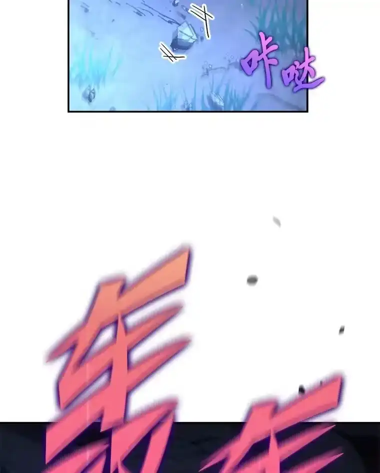 小说里的叛逆路人甲_h 78.聪明才智 第120页
