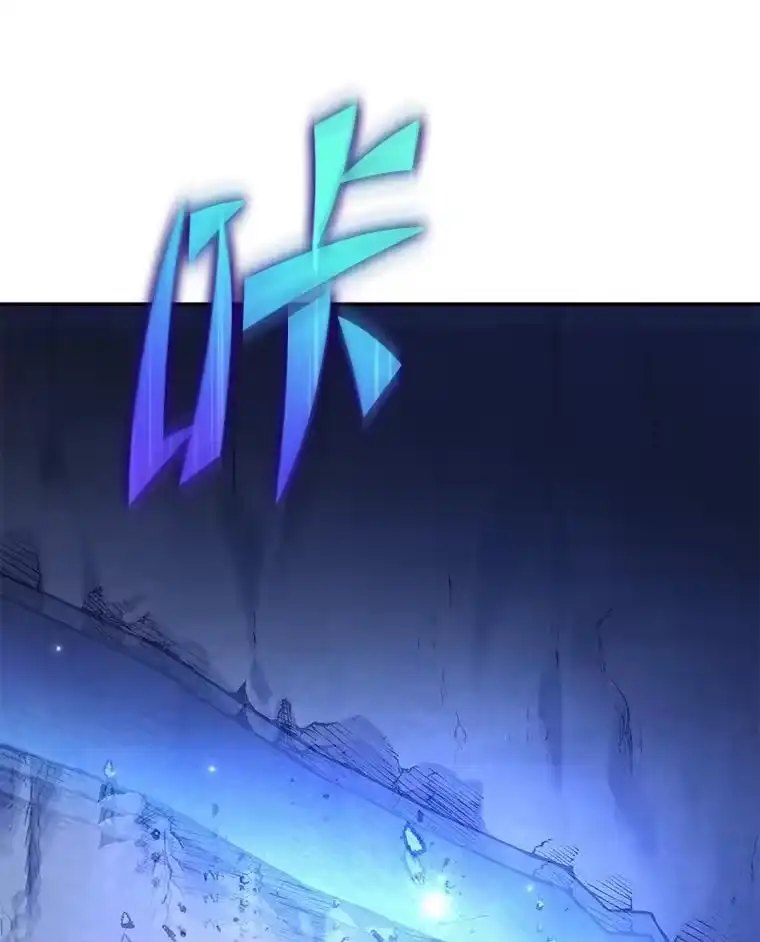 小说里的叛逆路人甲_h 78.聪明才智 第126页