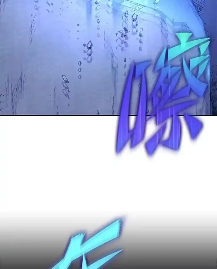 小说里的叛逆路人甲_h 78.聪明才智 第127页