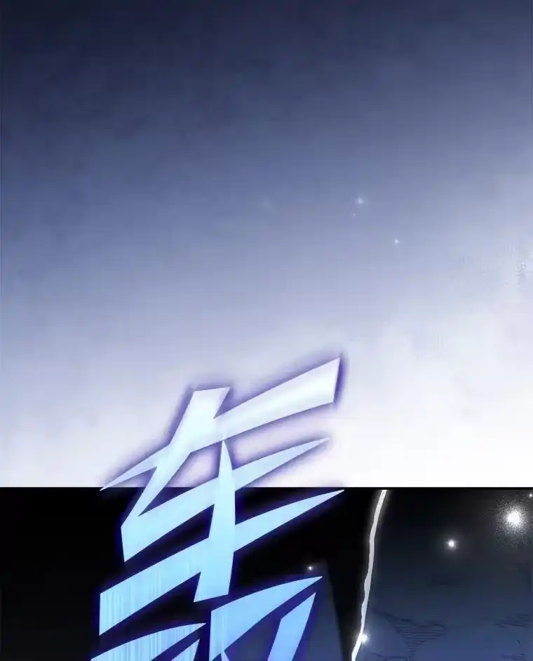 小说里的叛逆路人甲_h 78.聪明才智 第130页