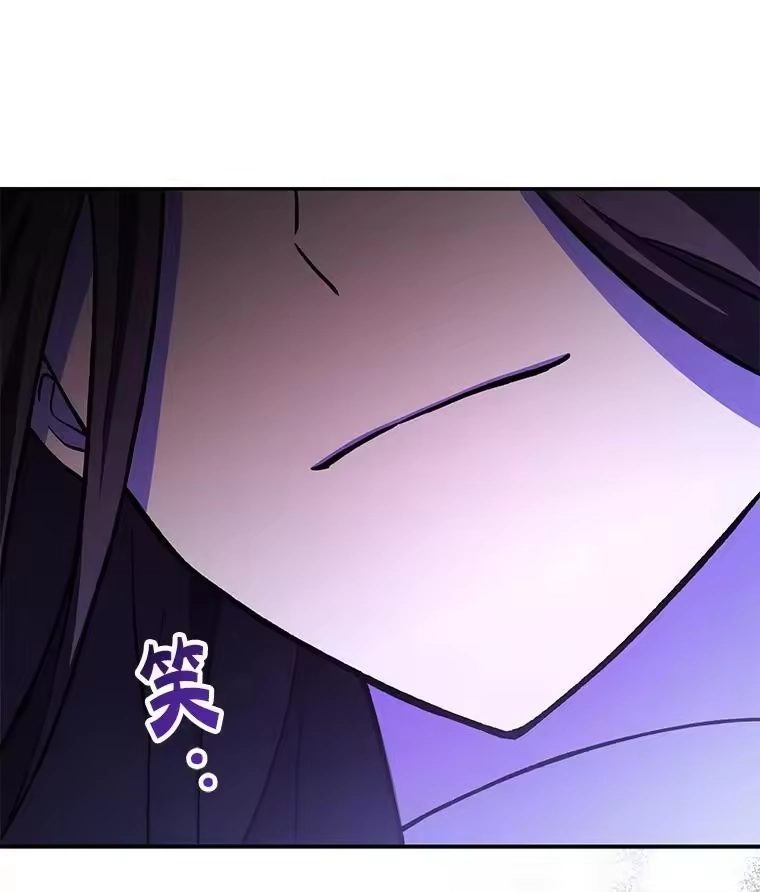 小说里的叛逆路人甲_h 78.聪明才智 第155页