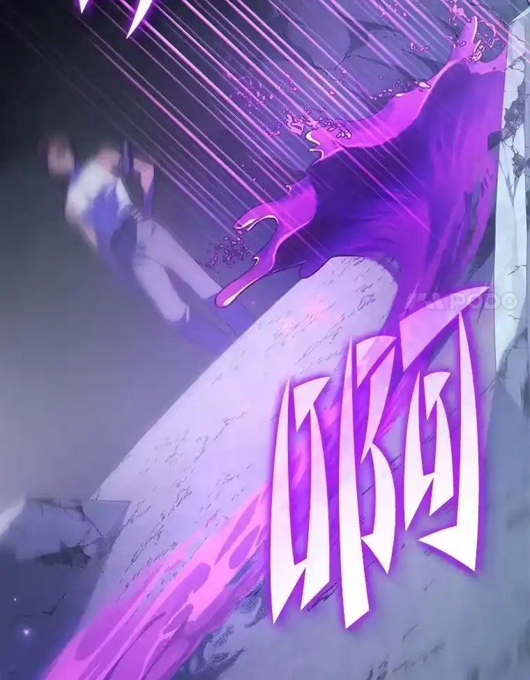 小说里的叛逆路人甲_h 78.聪明才智 第42页