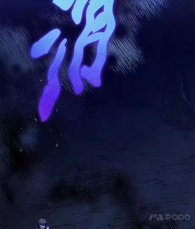 小说里的叛逆路人甲_h 80.越战越勇 第147页