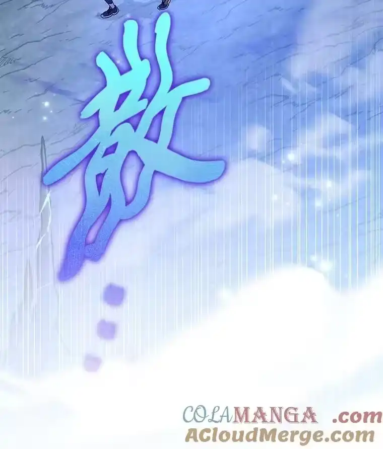 小说里的叛逆路人甲_h 80.越战越勇 第149页