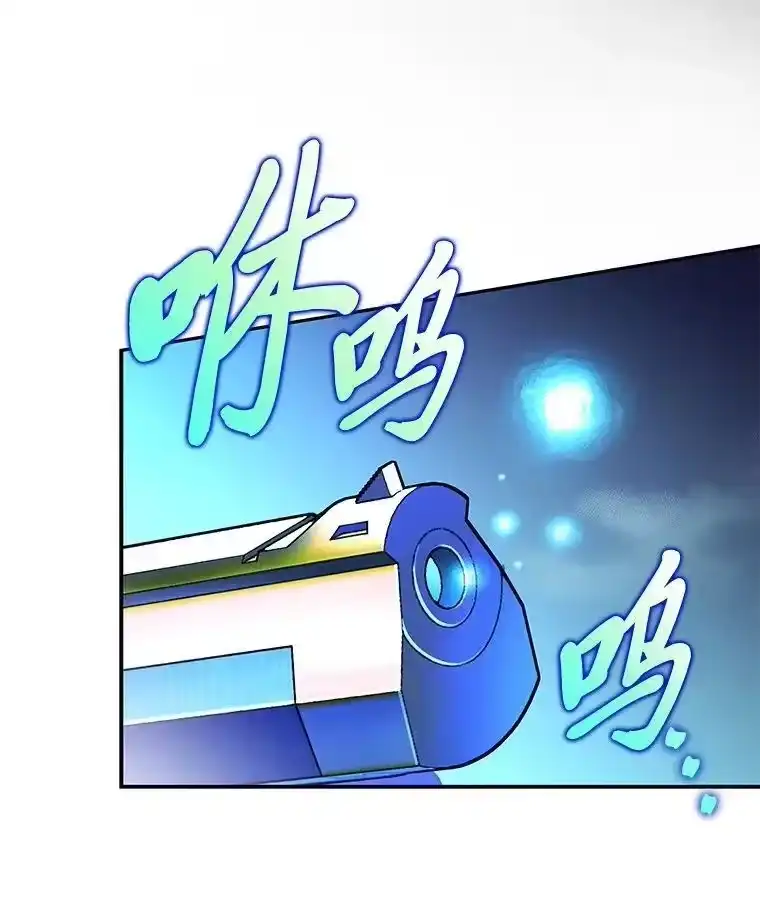小说里的叛逆路人甲_h 80.越战越勇 第15页
