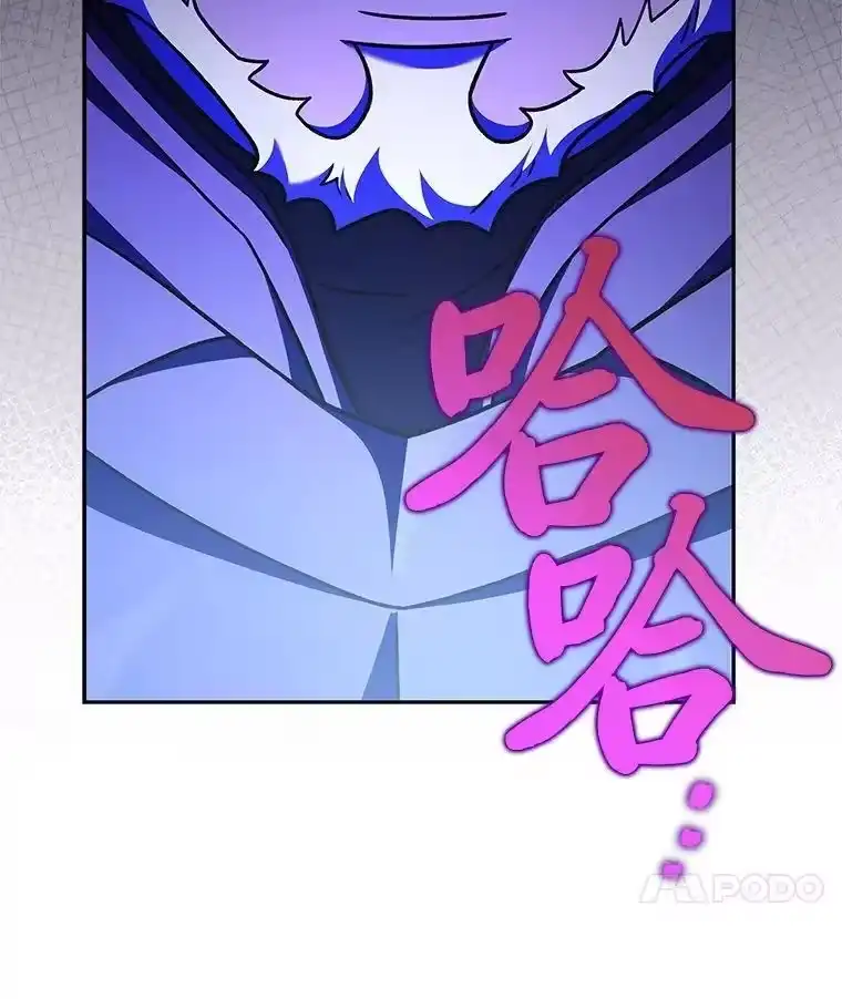 小说里的叛逆路人甲_h 80.越战越勇 第35页