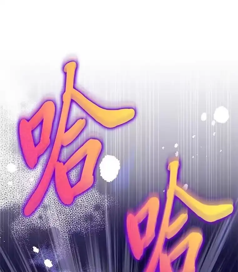 小说里的叛逆路人甲_h 80.越战越勇 第36页