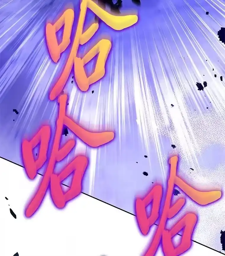 小说里的叛逆路人甲_h 80.越战越勇 第38页