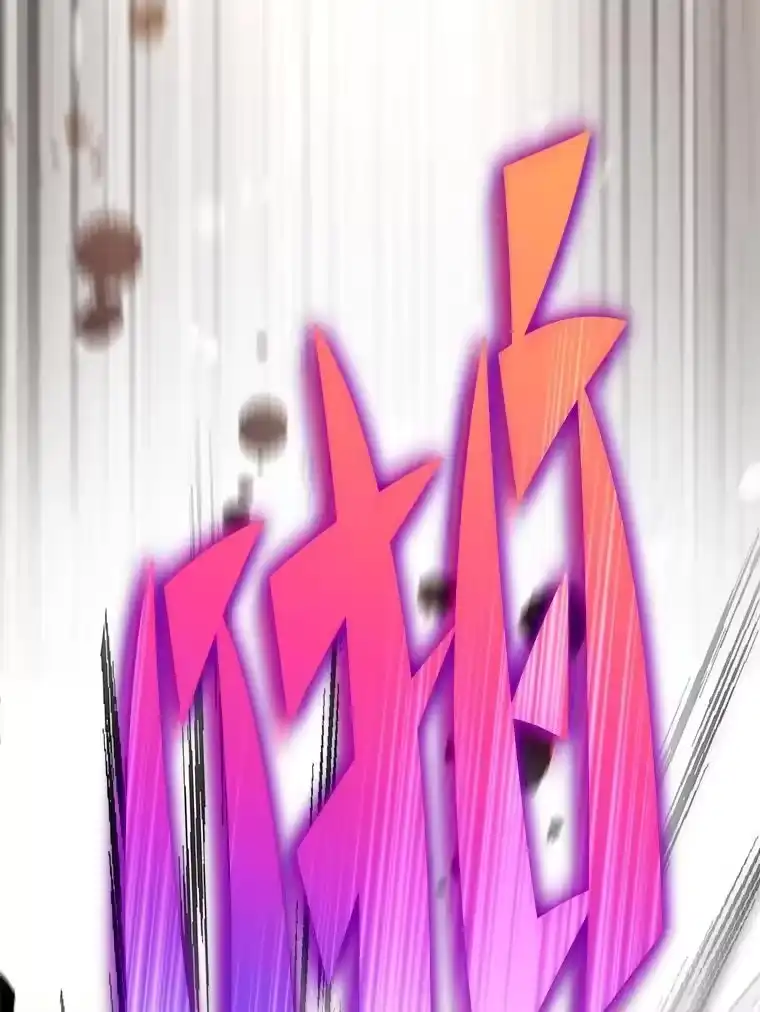 小说里的叛逆路人甲_h 81.恶魔化 第106页