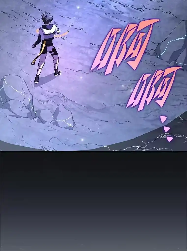 小说里的叛逆路人甲_h 81.恶魔化 第120页