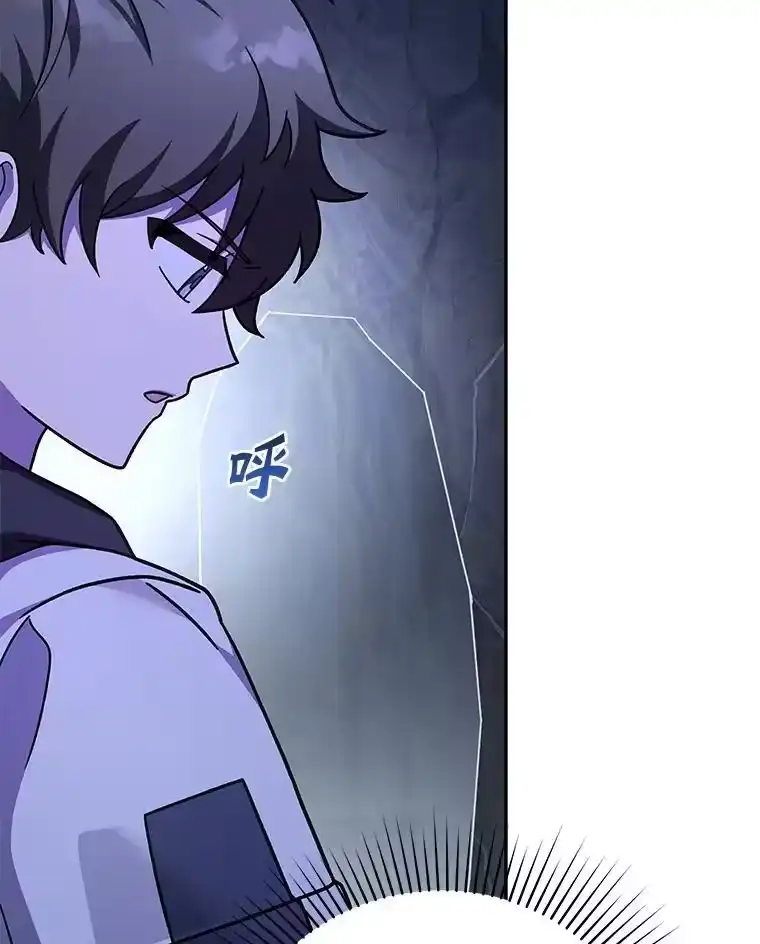 小说里的叛逆路人甲_h 81.恶魔化 第130页