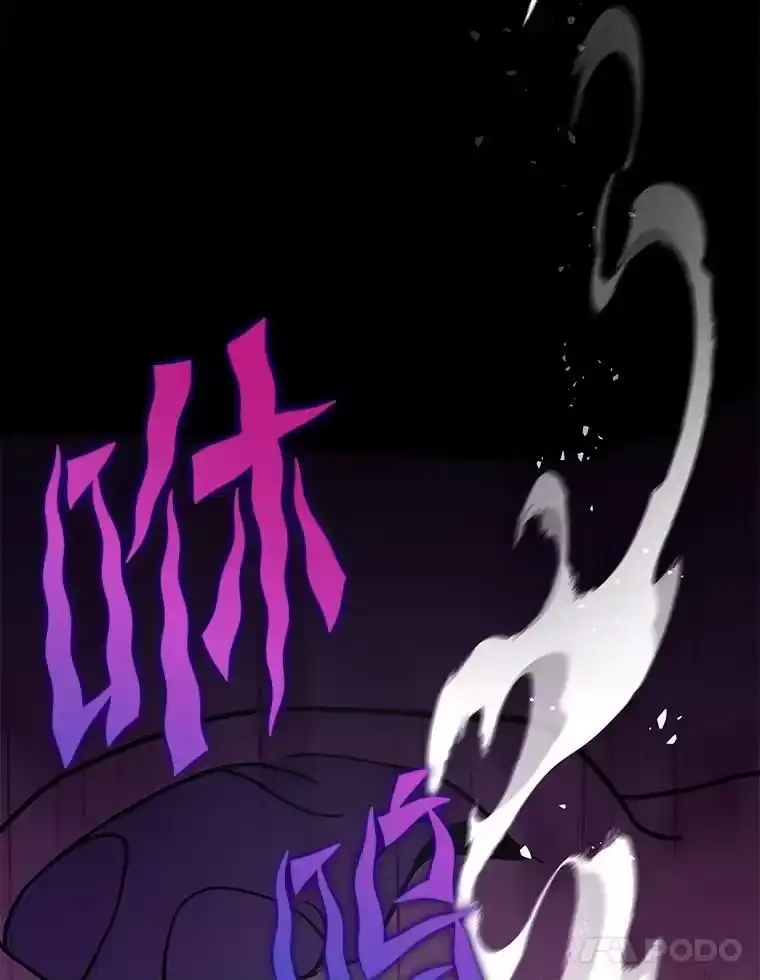 小说里的叛逆路人甲_h 81.恶魔化 第135页