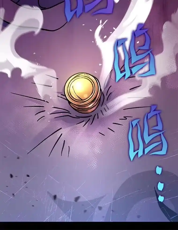 小说里的叛逆路人甲_h 81.恶魔化 第136页