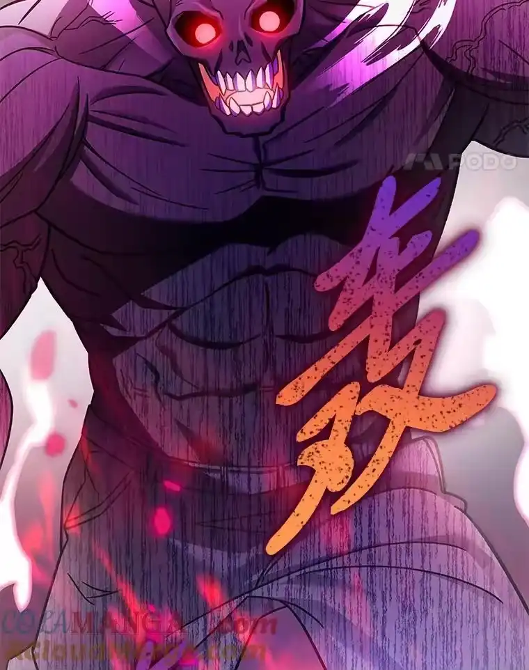 小说里的叛逆路人甲_h 81.恶魔化 第165页