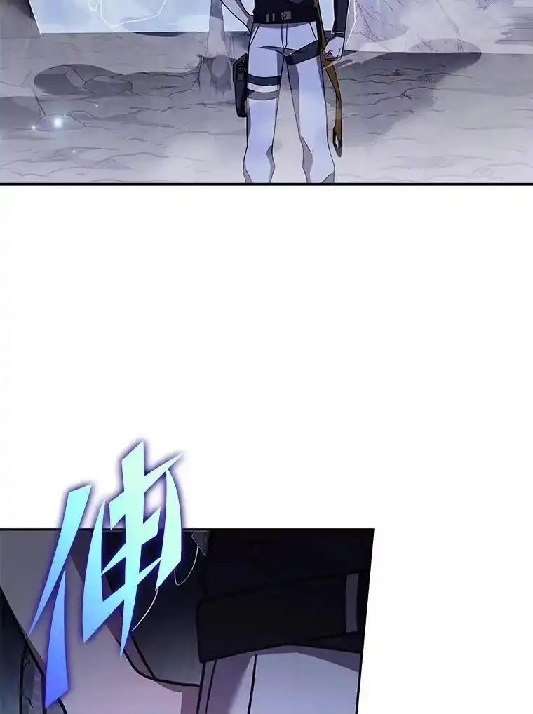 小说里的叛逆路人甲_h 81.恶魔化 第76页