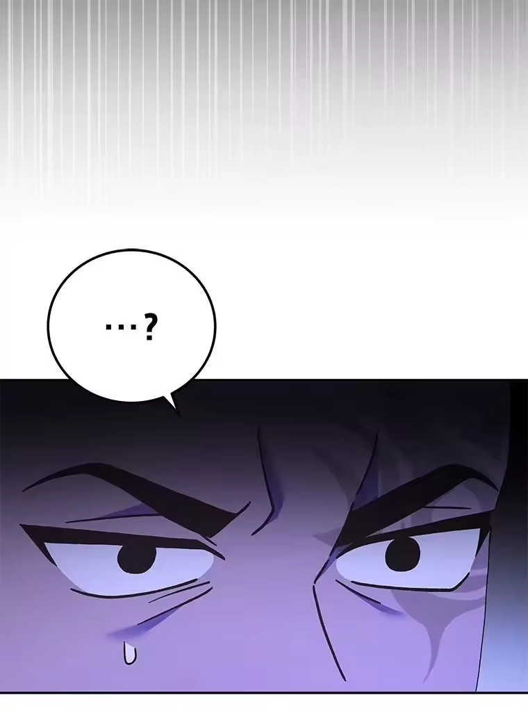 小说里的叛逆路人甲_h 81.恶魔化 第79页