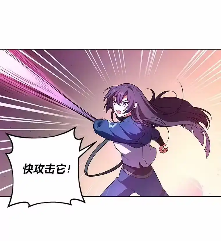 小说里的叛逆路人甲_h 6.子弹时间 第18页