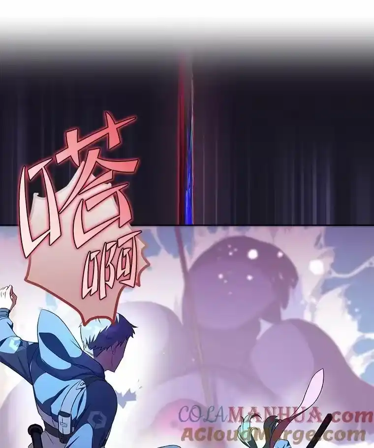 小说里的叛逆路人甲_h 6.子弹时间 第25页
