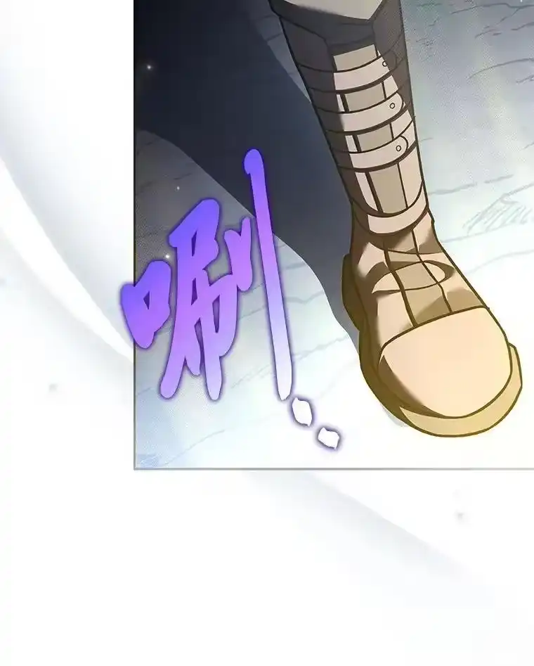 小说里的叛逆路人甲_h 82.天无绝人之路 第118页