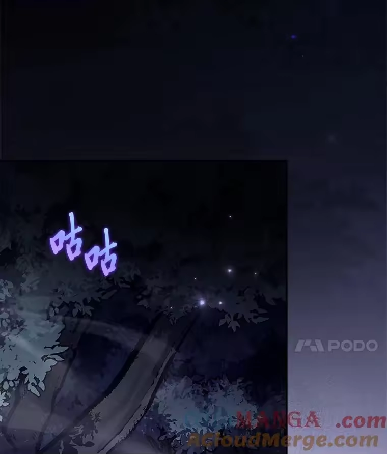 小说里的叛逆路人甲_h 83.双双脱离险境 第105页