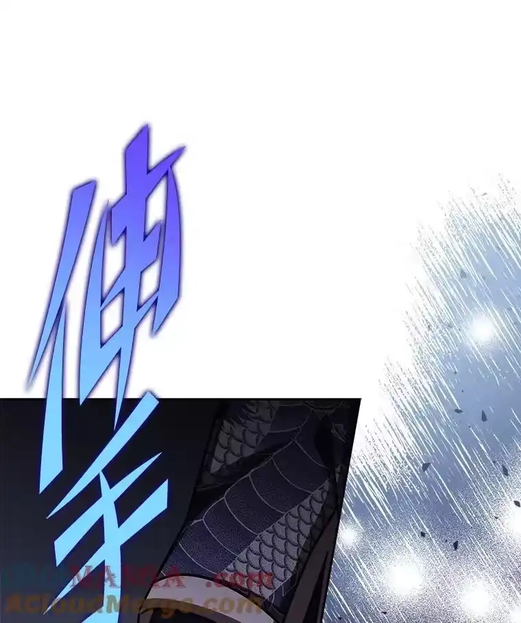 小说里的叛逆路人甲_h 83.双双脱离险境 第17页