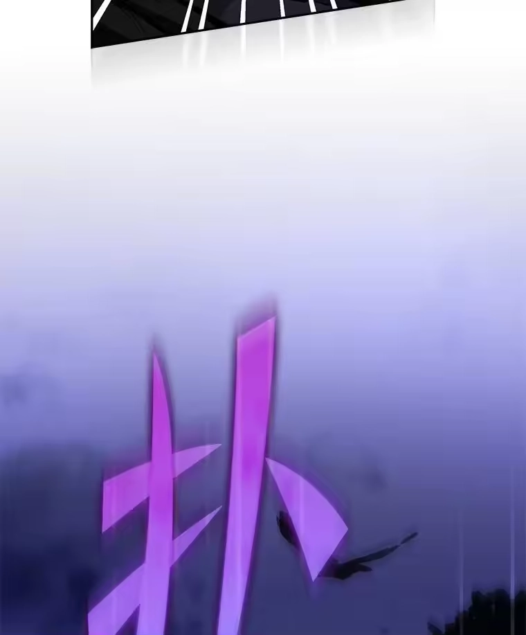 小说里的叛逆路人甲_h 84.最信任的人 第62页