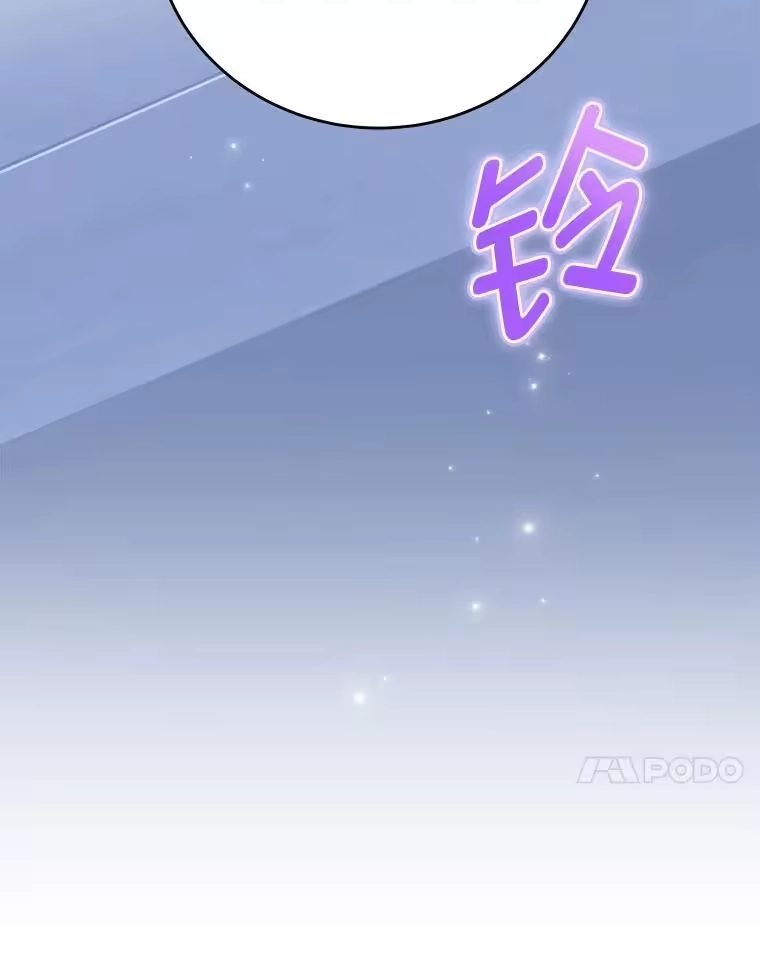小说里的叛逆路人甲_h 86.和谁组队？ 第102页
