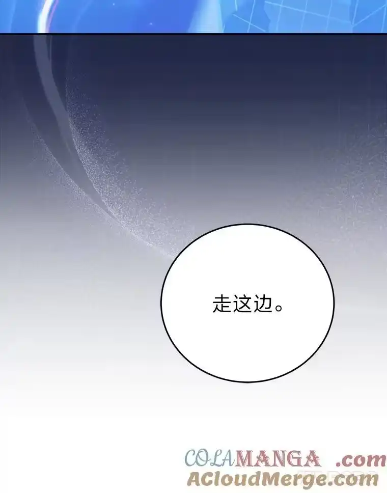 小说里的叛逆路人甲_h 87.极限拉扯 第117页