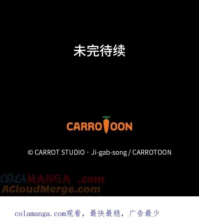 小说里的叛逆路人甲_h 87.极限拉扯 第149页