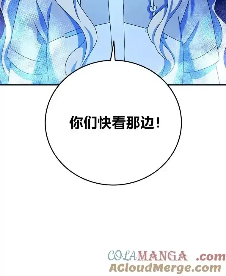 小说里的叛逆路人甲_h 87.极限拉扯 第65页