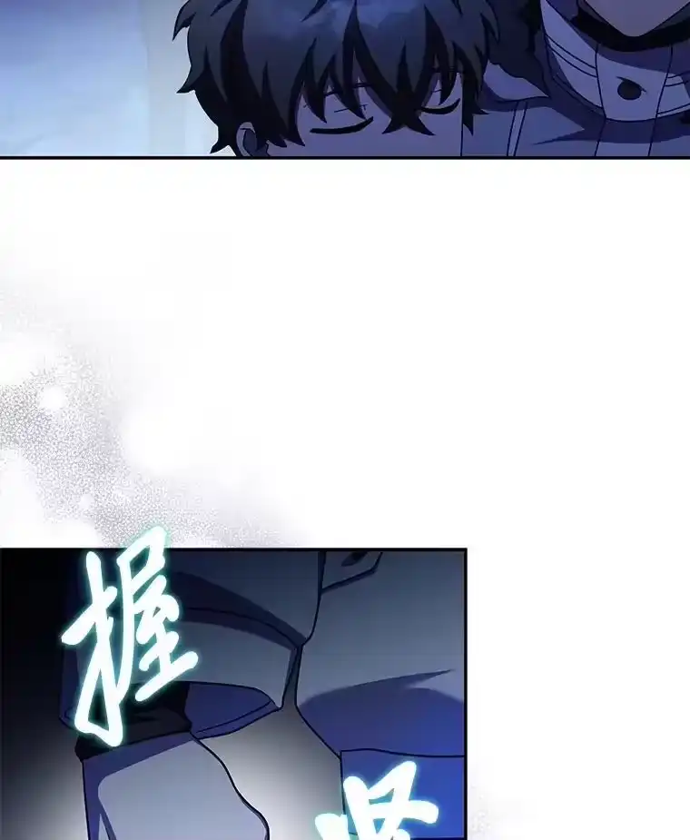 小说里的叛逆路人甲_h 87.极限拉扯 第95页