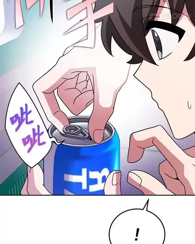 小说里的叛逆路人甲_h 88.歪点子 第131页