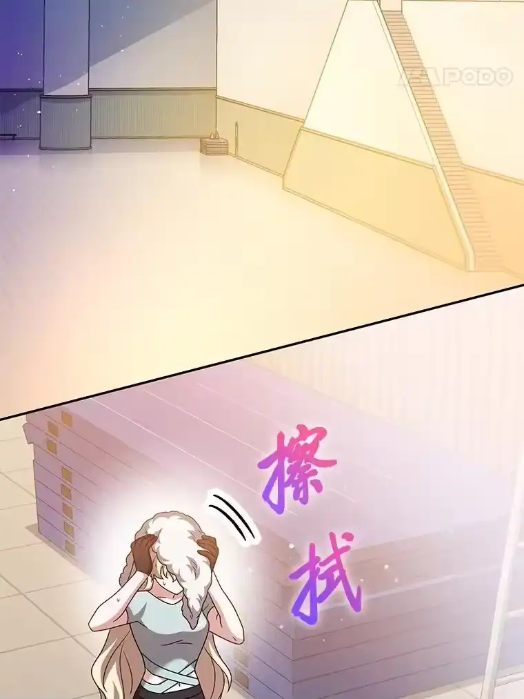 小说里的叛逆路人甲_h 89.谁喜欢谁？ 第124页
