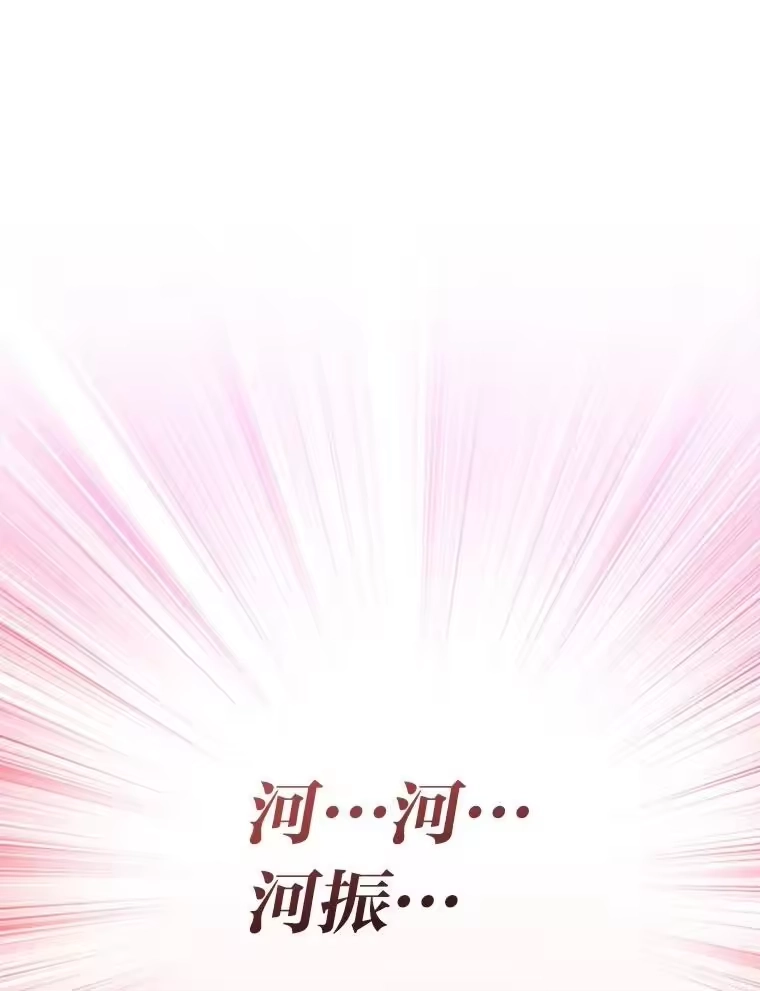 小说里的叛逆路人甲_h 89.谁喜欢谁？ 第168页