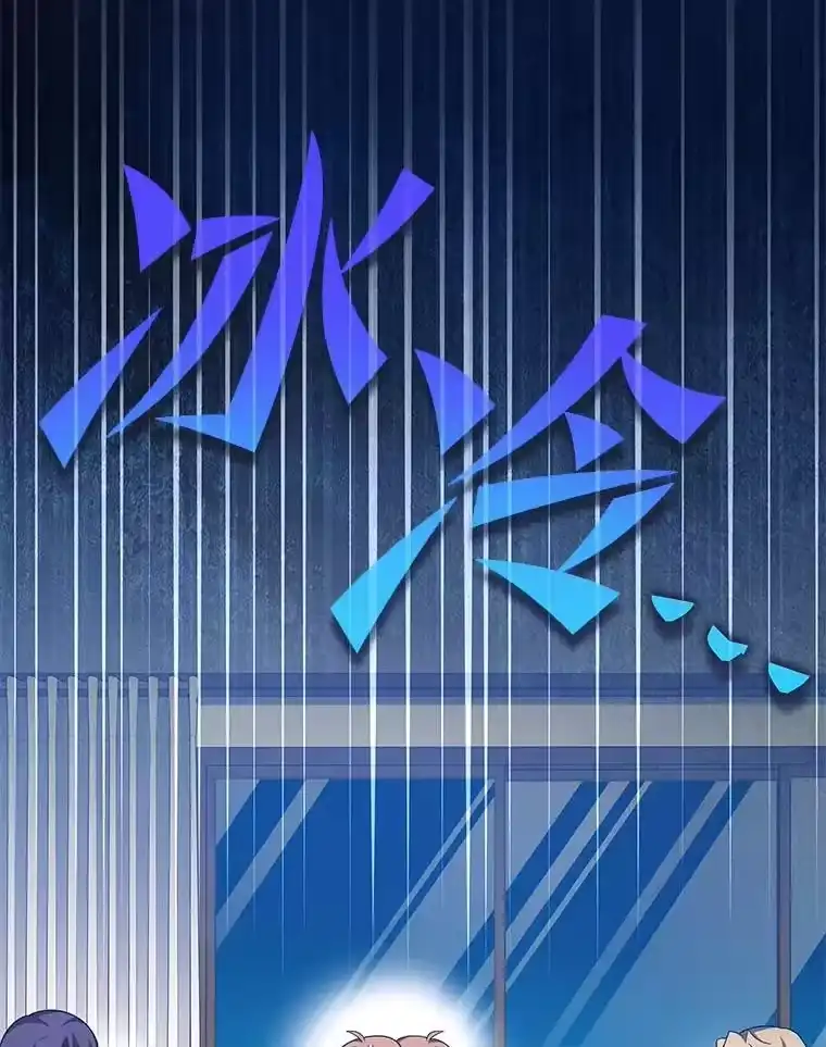 小说里的叛逆路人甲_h 90.棋逢对手 第128页