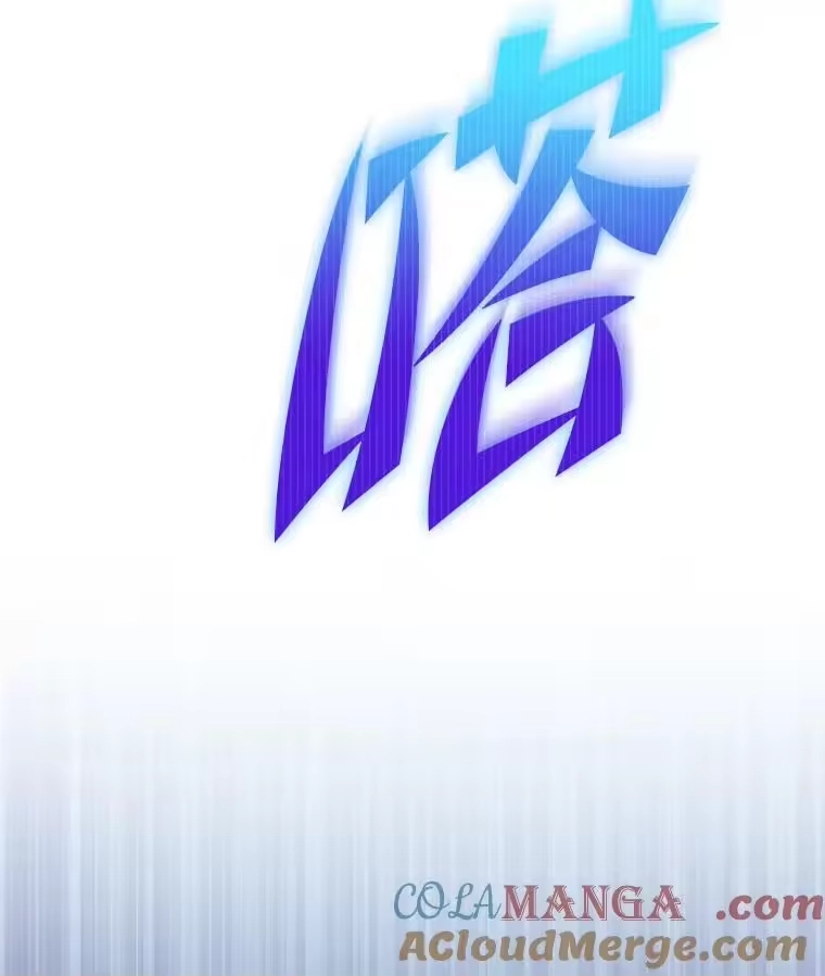 小说里的叛逆路人甲_h 91.遇到难题就找… 第169页