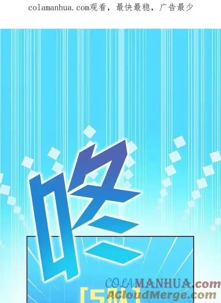 小说里的叛逆路人甲_h 7.热议的话题 第1页