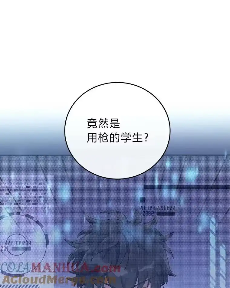 小说里的叛逆路人甲_h 7.热议的话题 第105页