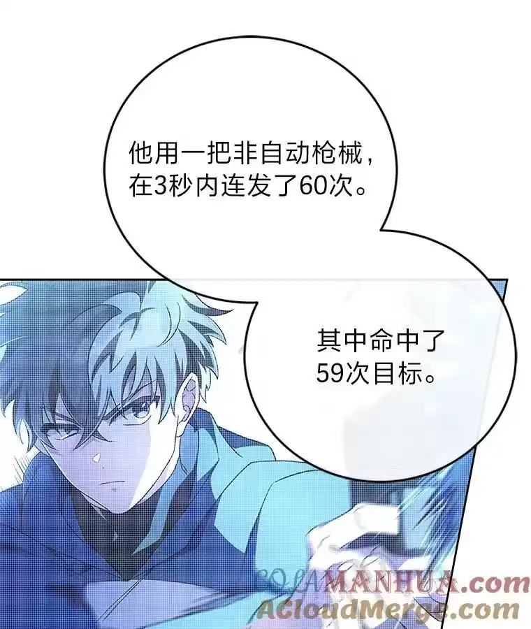 小说里的叛逆路人甲_h 7.热议的话题 第109页