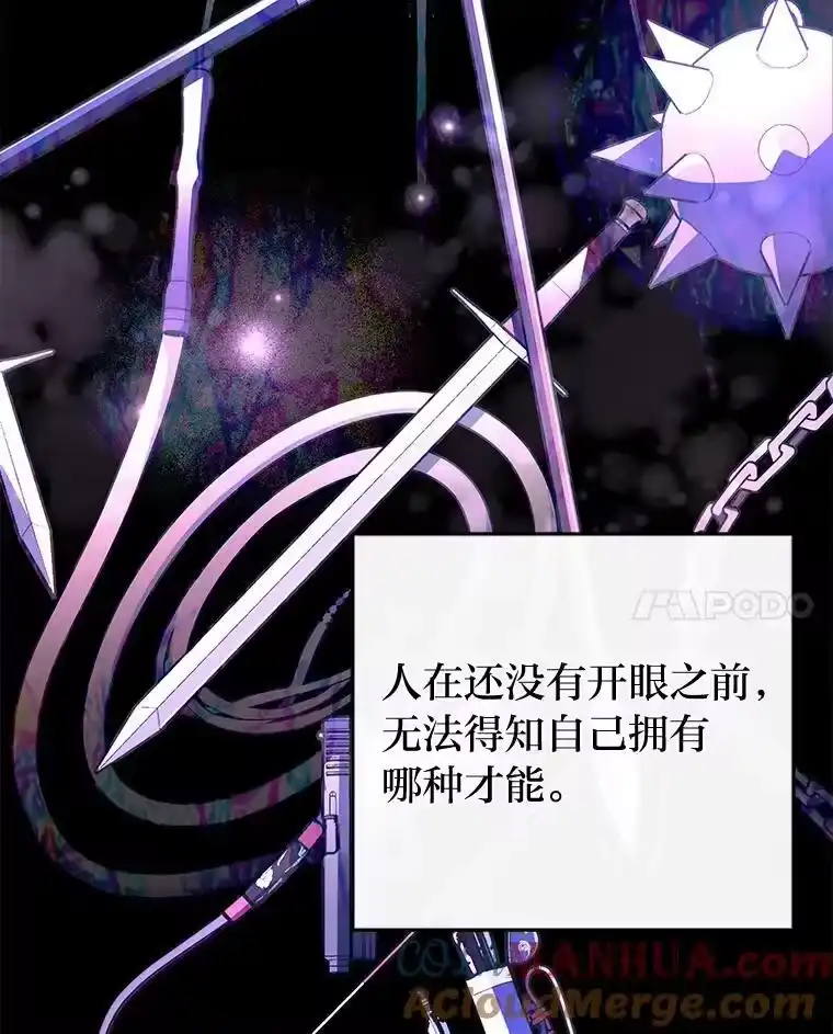 小说里的叛逆路人甲_h 7.热议的话题 第117页