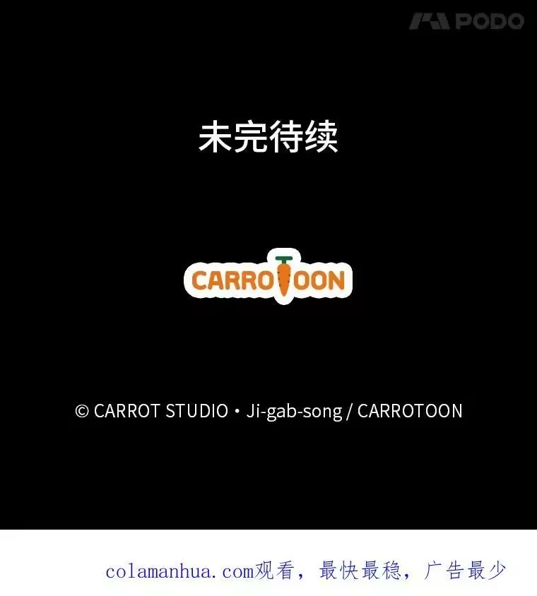 小说里的叛逆路人甲_h 7.热议的话题 第132页
